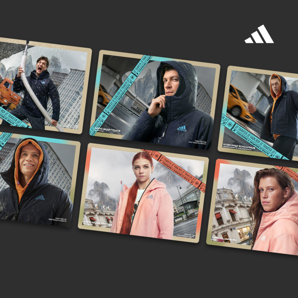 Adidas Shop Design