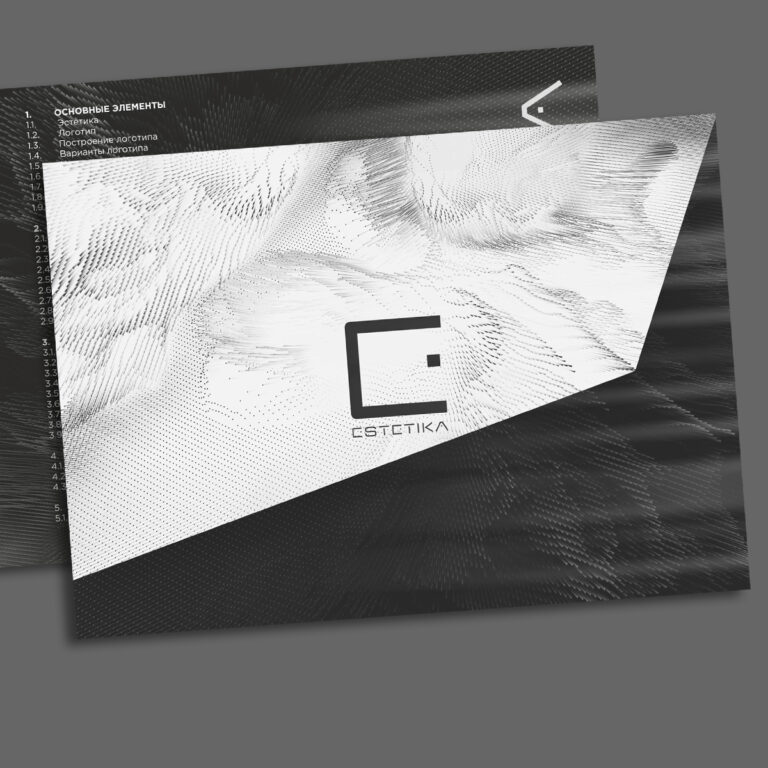 Dental Clinic Brandbook
