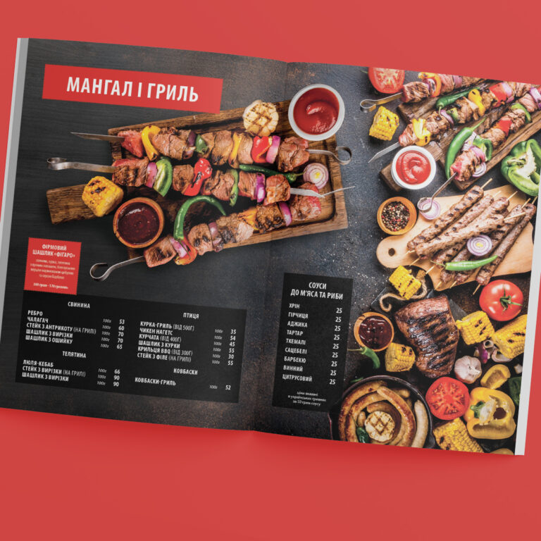 Restaurant Menu Design