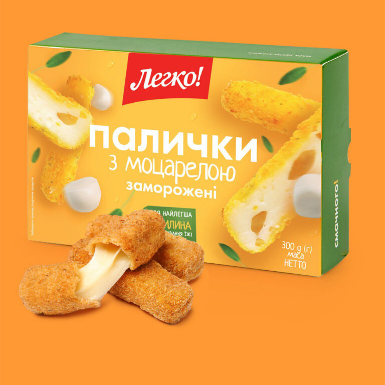 Packaging Design